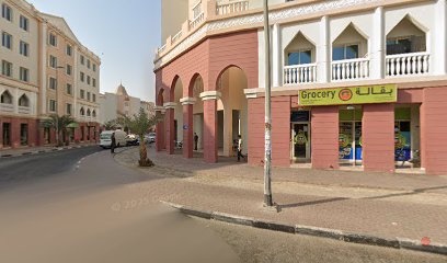 Dubai Companies list