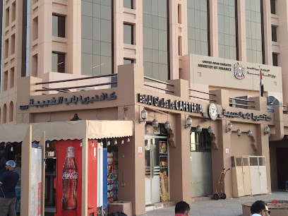 Dubai Companies list