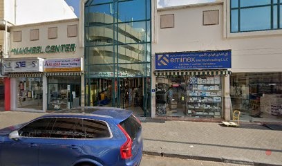 Dubai Companies list