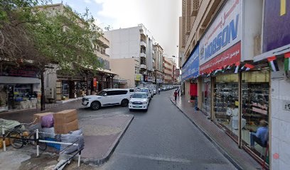 Dubai Companies list