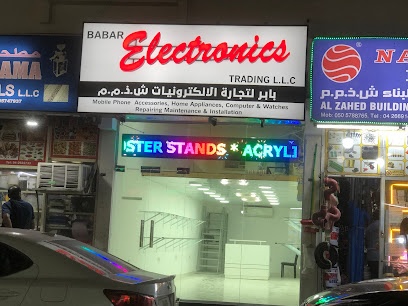 Dubai Companies list