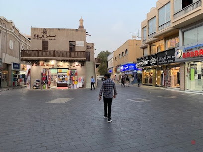 Dubai Companies list