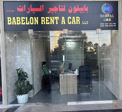 Dubai Companies list