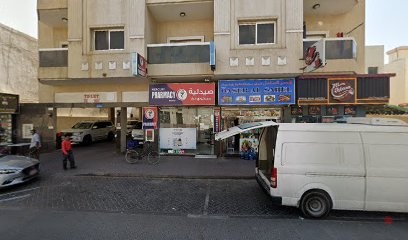 Dubai Companies list