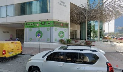 Dubai Companies list