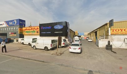 Dubai Companies list