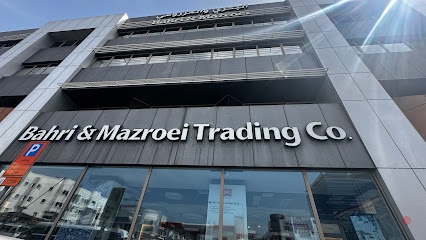 Dubai Companies list