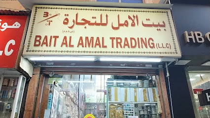 Dubai Companies list