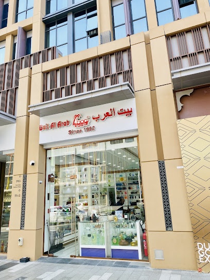 Dubai Companies list