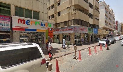 Dubai Companies list