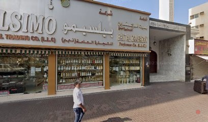 Dubai Companies list
