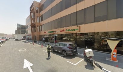 Dubai Companies list