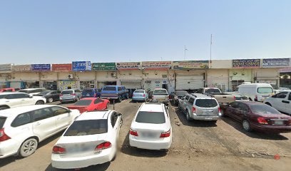 Dubai Companies list