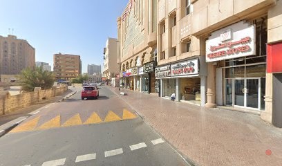 Dubai Companies list
