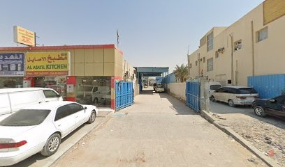 Dubai Companies list