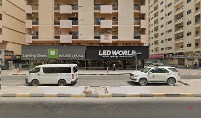 Dubai Companies list