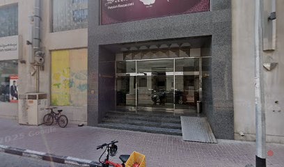 Dubai Companies list