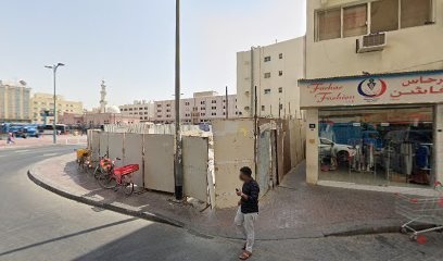 Dubai Companies list