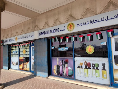 Dubai Companies list