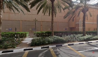 Dubai Companies list