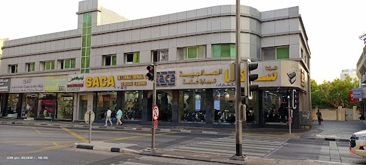 Dubai Companies list