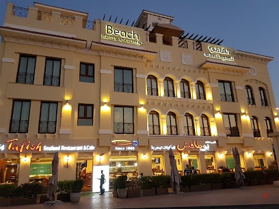 Dubai Companies list