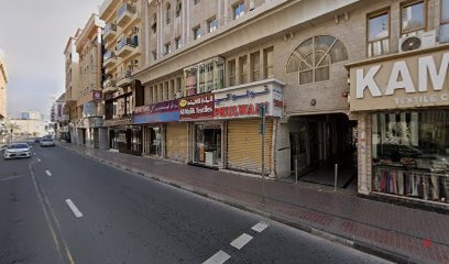 Dubai Companies list