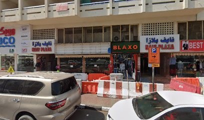Dubai Companies list