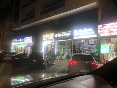 Dubai Companies list