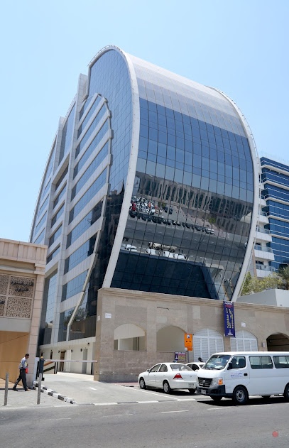 Dubai Companies list
