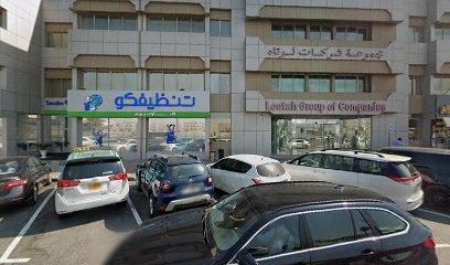 Dubai Companies list
