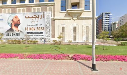 Dubai Companies list