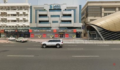 Dubai Companies list