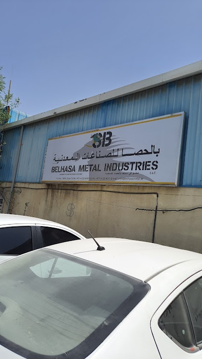 Dubai Companies list