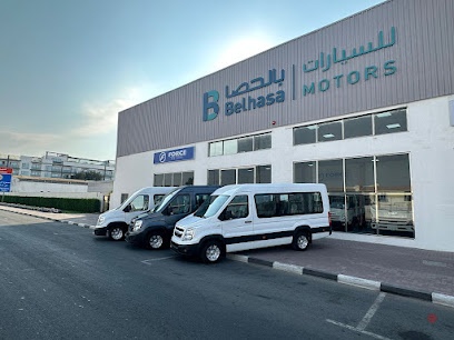 Dubai Companies list