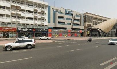 Dubai Companies list