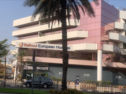 Dubai Companies list