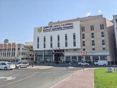 Dubai Companies list