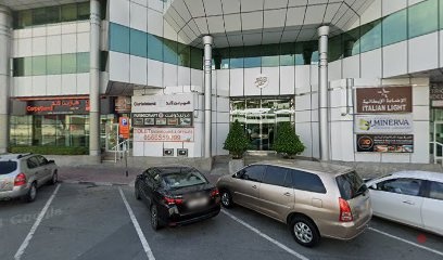 Dubai Companies list