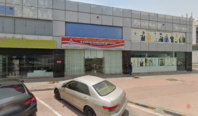 Dubai Companies list
