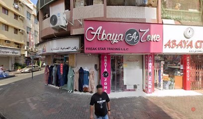 Dubai Companies list
