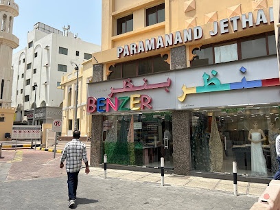 Dubai Companies list