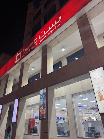 Dubai Companies list