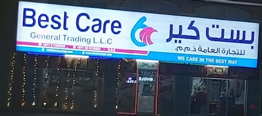 Dubai Companies list