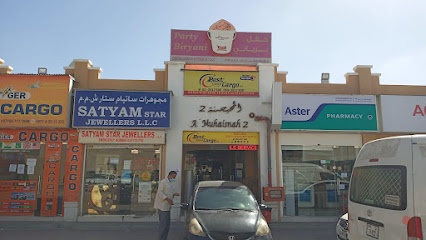 Dubai Companies list