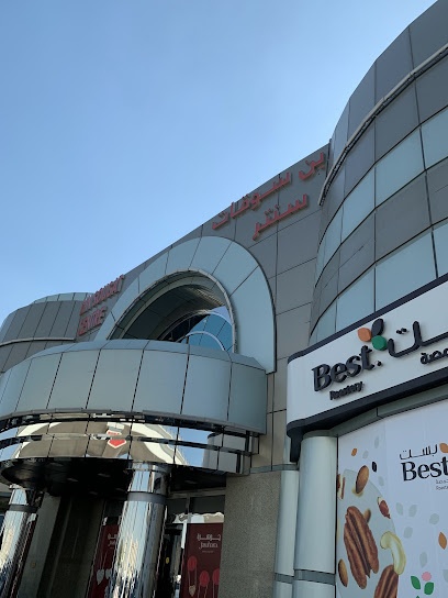 Dubai Companies list