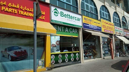 Dubai Companies list