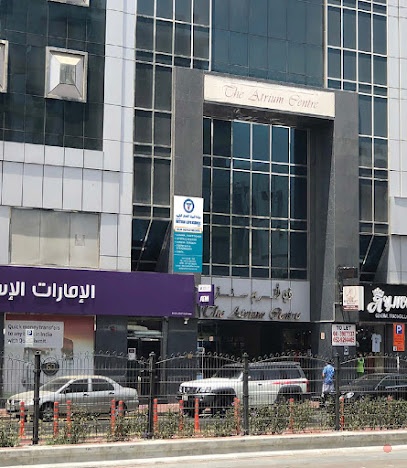 Dubai Companies list