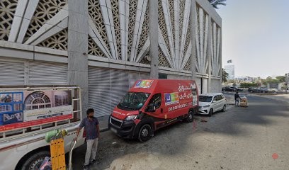 Dubai Companies list