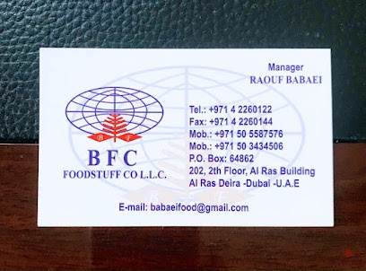 Dubai Companies list